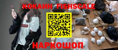 мефедрон Среднеуральск