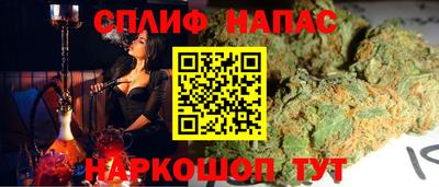 мефедрон Среднеуральск