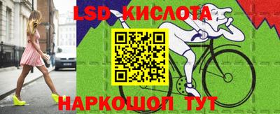 мефедрон Среднеуральск