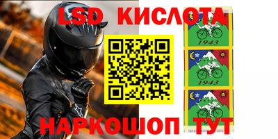 мефедрон Среднеуральск