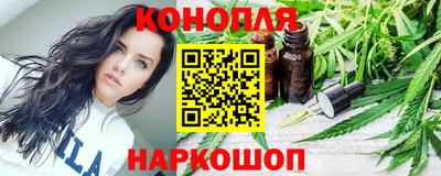 альфа пвп Старая Купавна