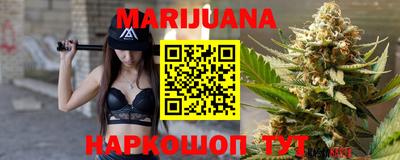 мефедрон Среднеуральск
