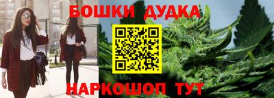 альфа пвп Старая Купавна