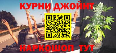 мефедрон Среднеуральск