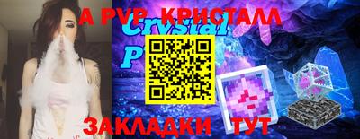 мефедрон Среднеуральск