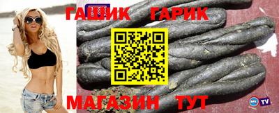 мефедрон Среднеуральск