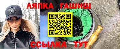мефедрон Среднеуральск