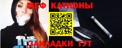 альфа пвп Старая Купавна